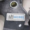 Фото Блок педалей  96415621 для chevrolet Lacetti {forloop.counter}}