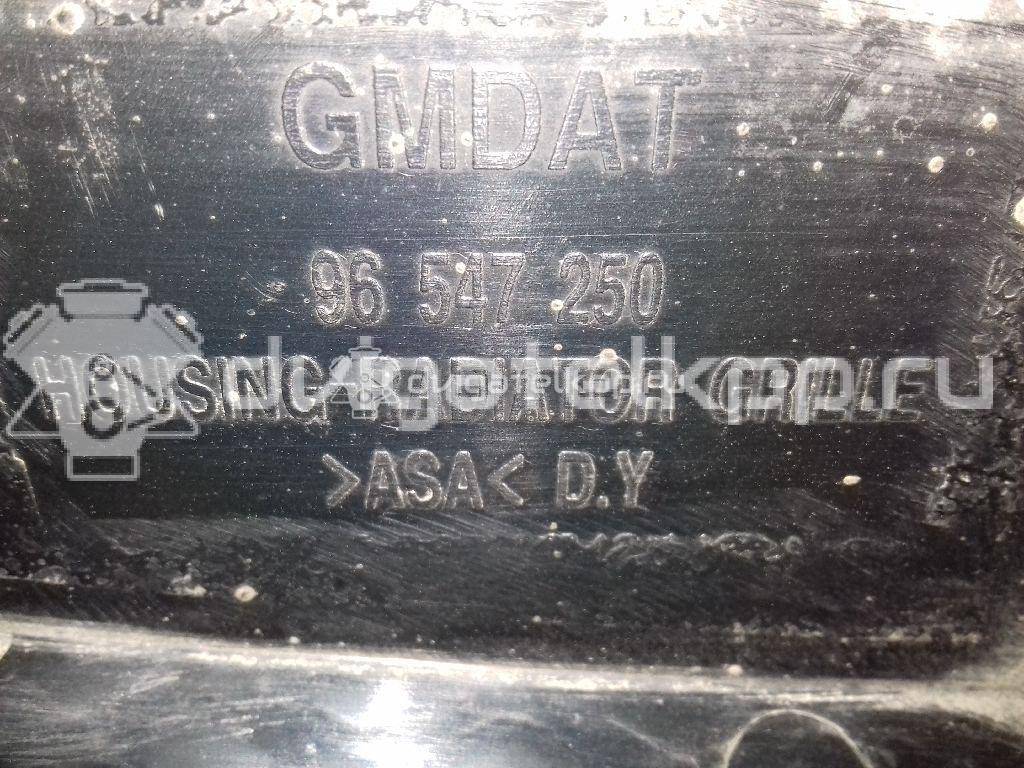 Фото Решетка радиатора  96547250 для chevrolet Lacetti {forloop.counter}}