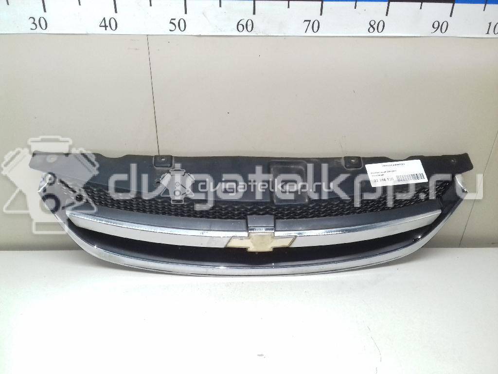 Фото Решетка радиатора  96547250 для chevrolet Lacetti {forloop.counter}}