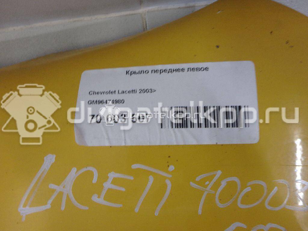 Фото Крыло переднее левое  96474980 для chevrolet Lacetti {forloop.counter}}