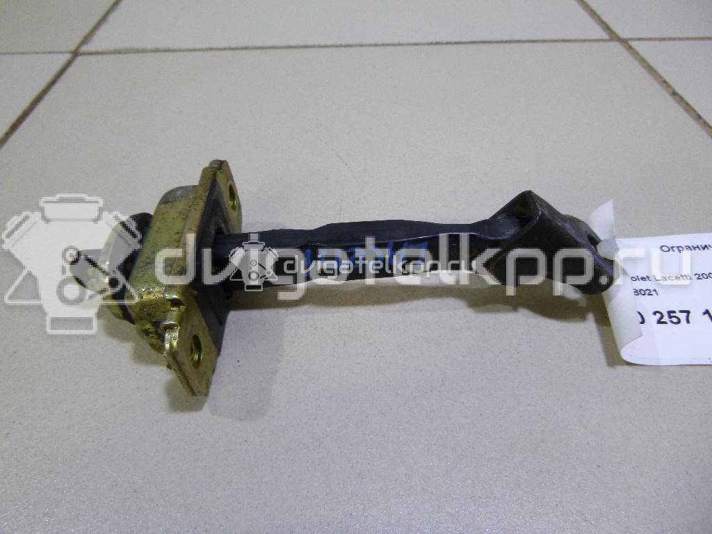 Фото Ограничитель двери  96548021 для chevrolet Lacetti {forloop.counter}}