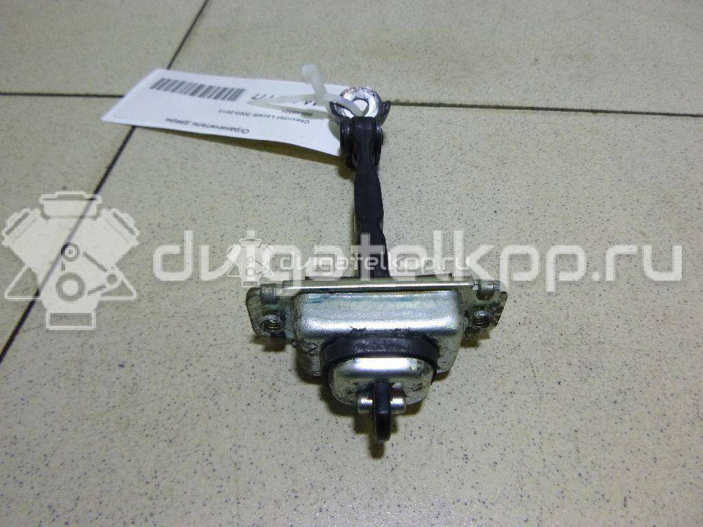 Фото Ограничитель двери  96548021 для chevrolet Lacetti {forloop.counter}}