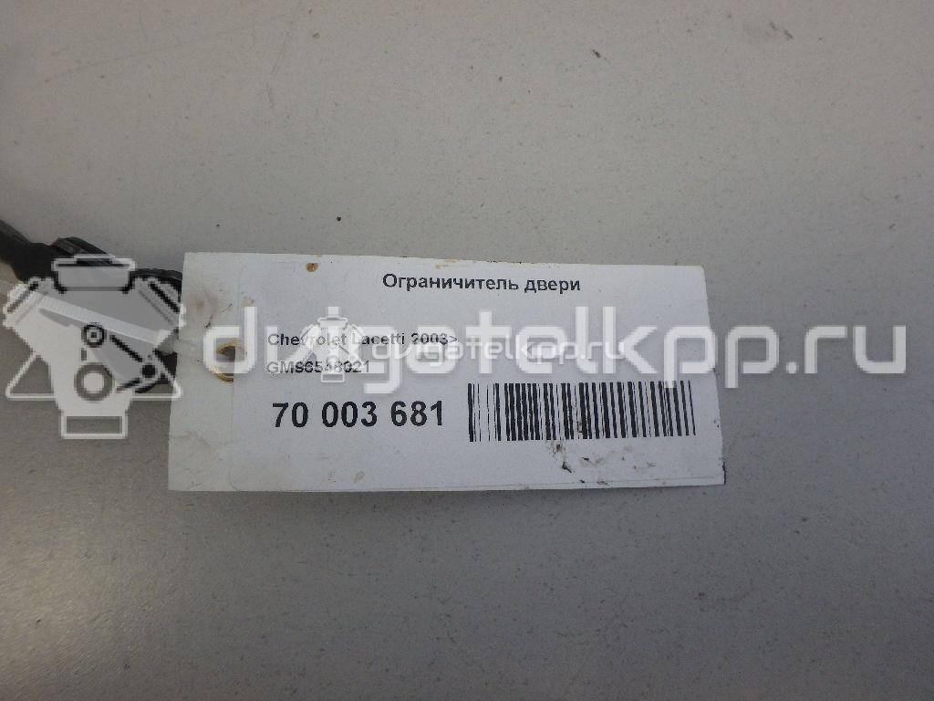 Фото Ограничитель двери  96548021 для chevrolet Lacetti {forloop.counter}}