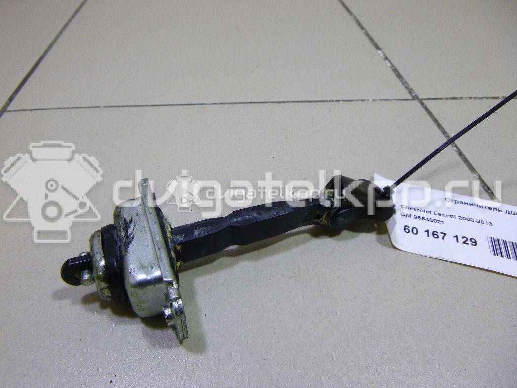 Фото Ограничитель двери  96548021 для chevrolet Lacetti {forloop.counter}}