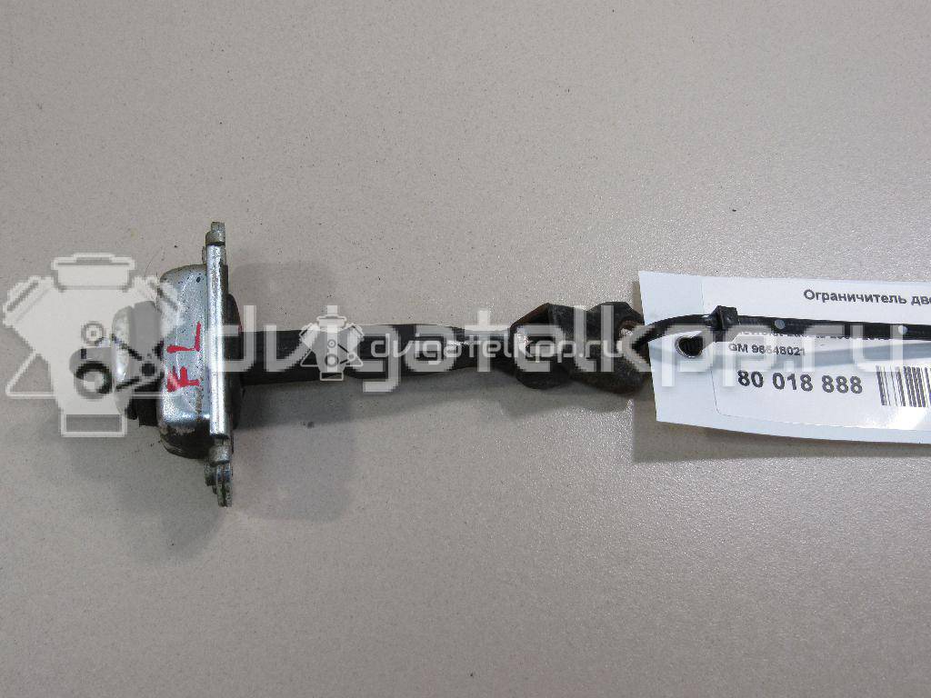 Фото Ограничитель двери  96548021 для chevrolet Lacetti {forloop.counter}}