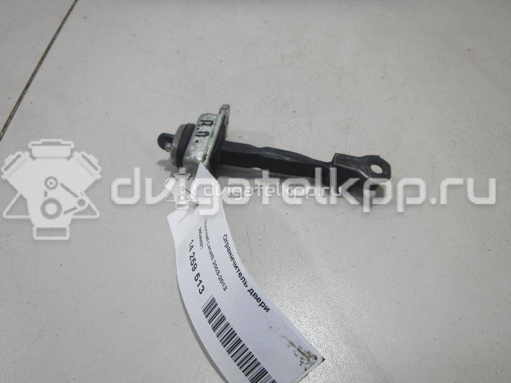 Фото Ограничитель двери  96548021 для chevrolet Lacetti {forloop.counter}}