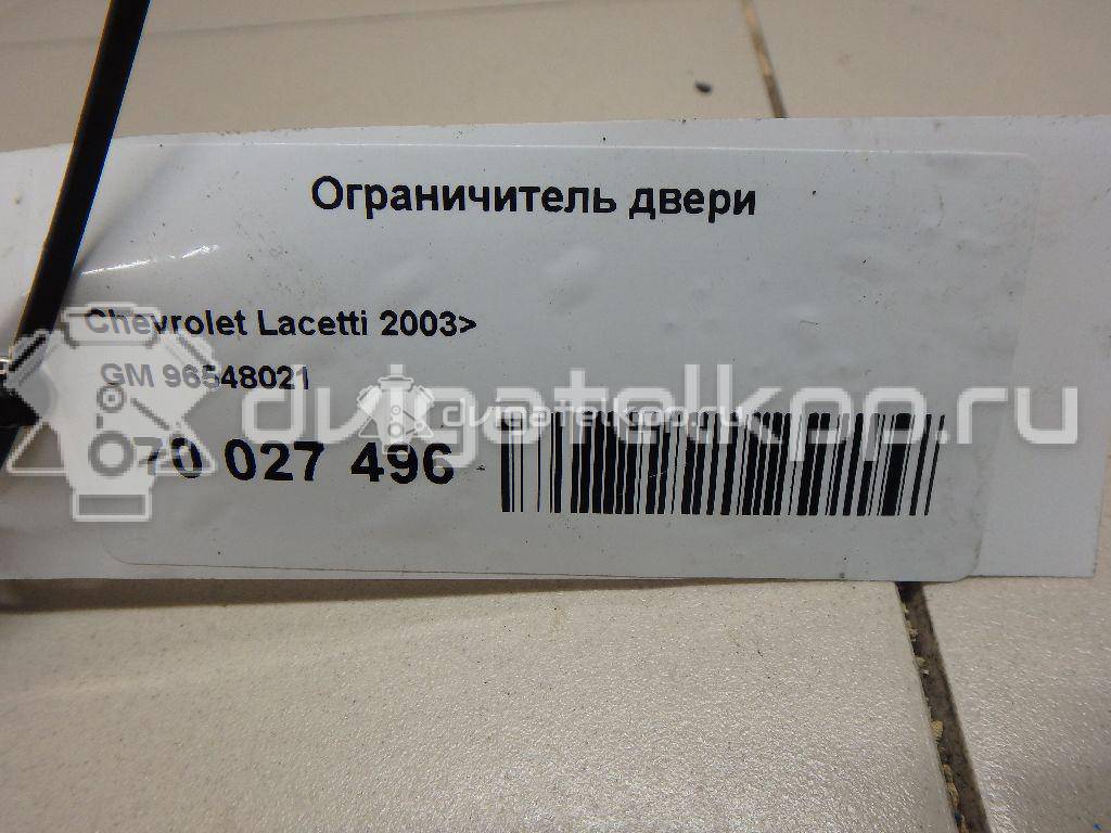 Фото Ограничитель двери  96548021 для chevrolet Lacetti {forloop.counter}}