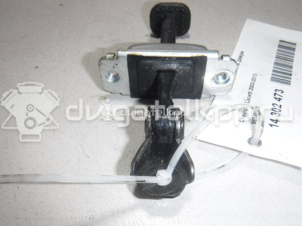 Фото Ограничитель двери  96548021 для chevrolet Lacetti {forloop.counter}}