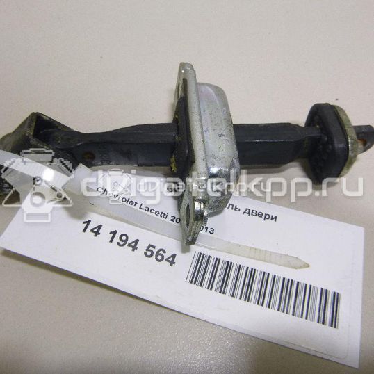 Фото Ограничитель двери  96548021 для chevrolet Lacetti