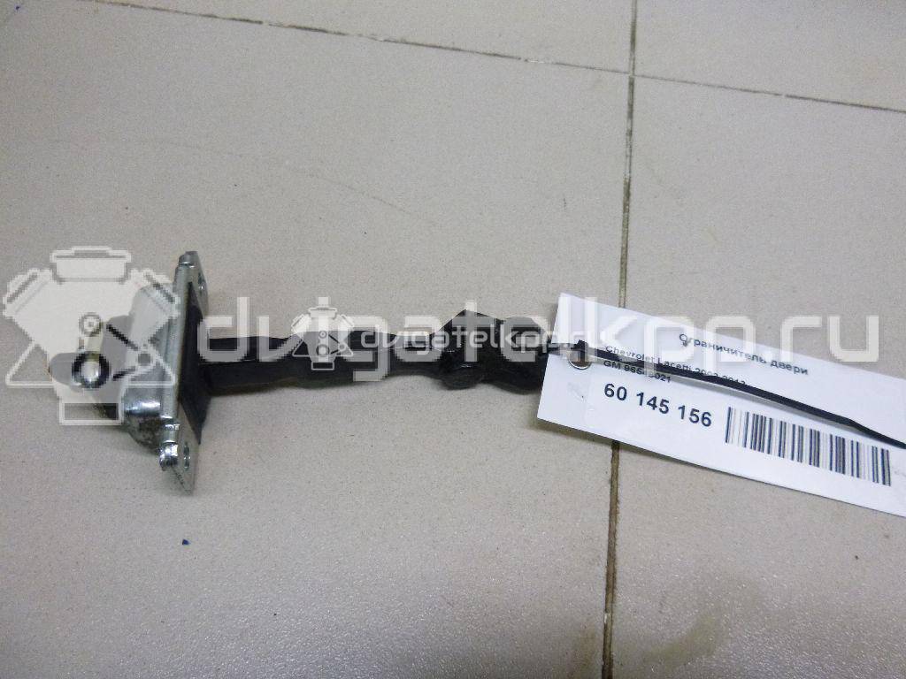 Фото Ограничитель двери  96548021 для chevrolet Lacetti {forloop.counter}}