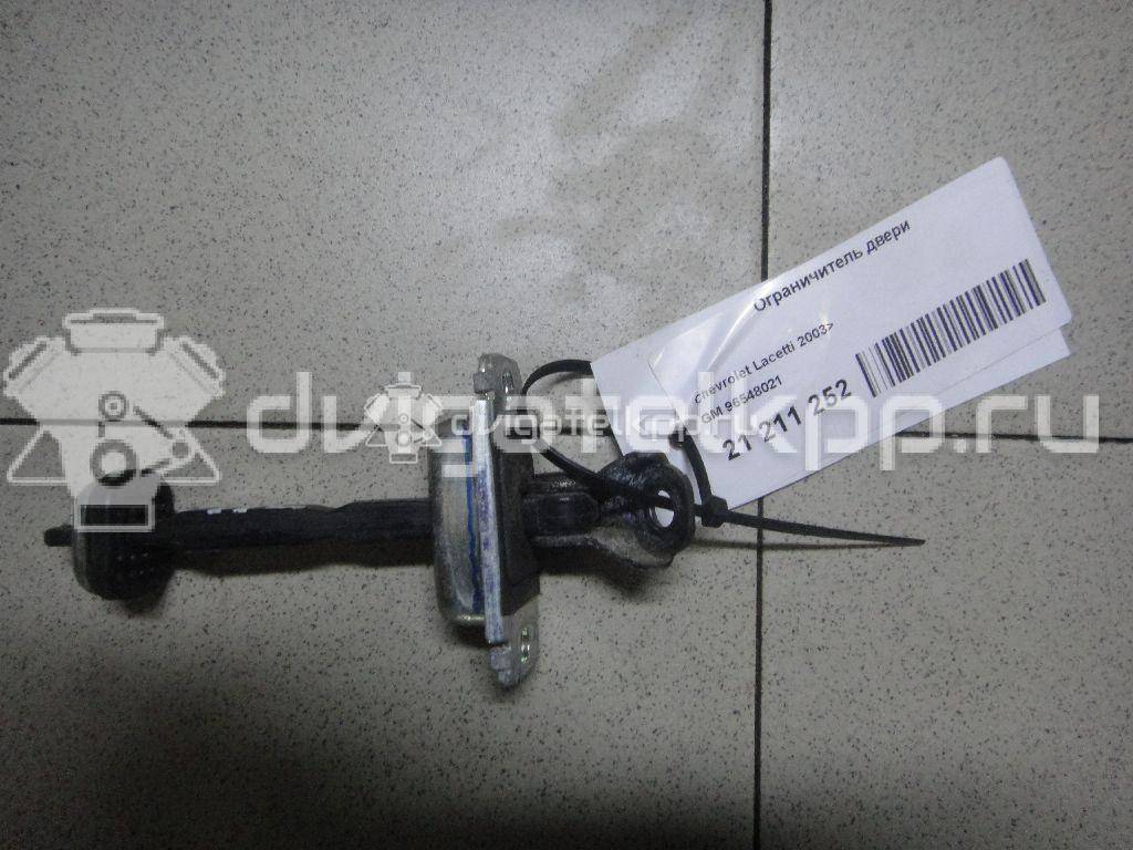 Фото Ограничитель двери  96548021 для chevrolet Lacetti {forloop.counter}}