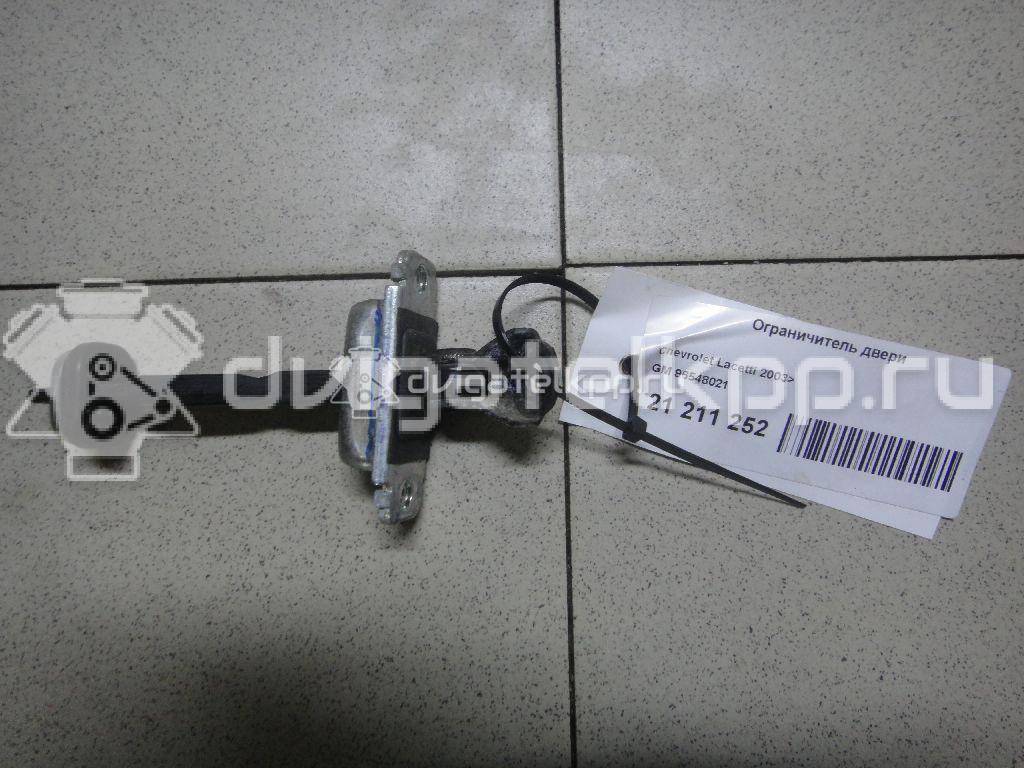 Фото Ограничитель двери  96548021 для chevrolet Lacetti {forloop.counter}}