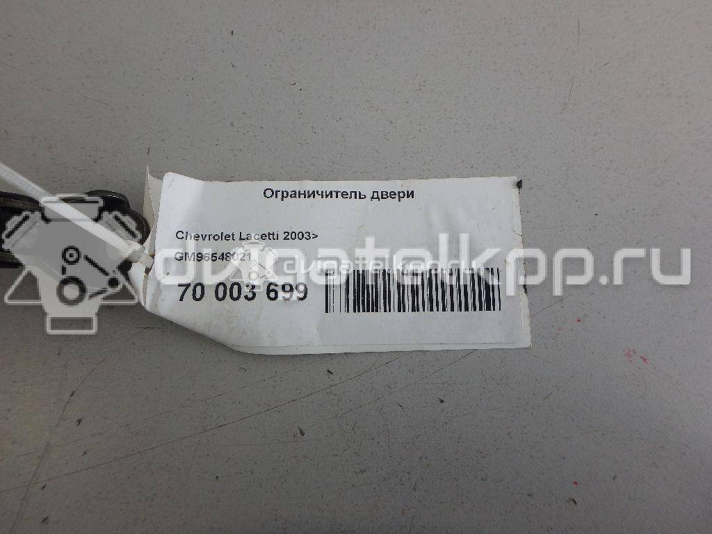 Фото Ограничитель двери  96548021 для chevrolet Lacetti {forloop.counter}}
