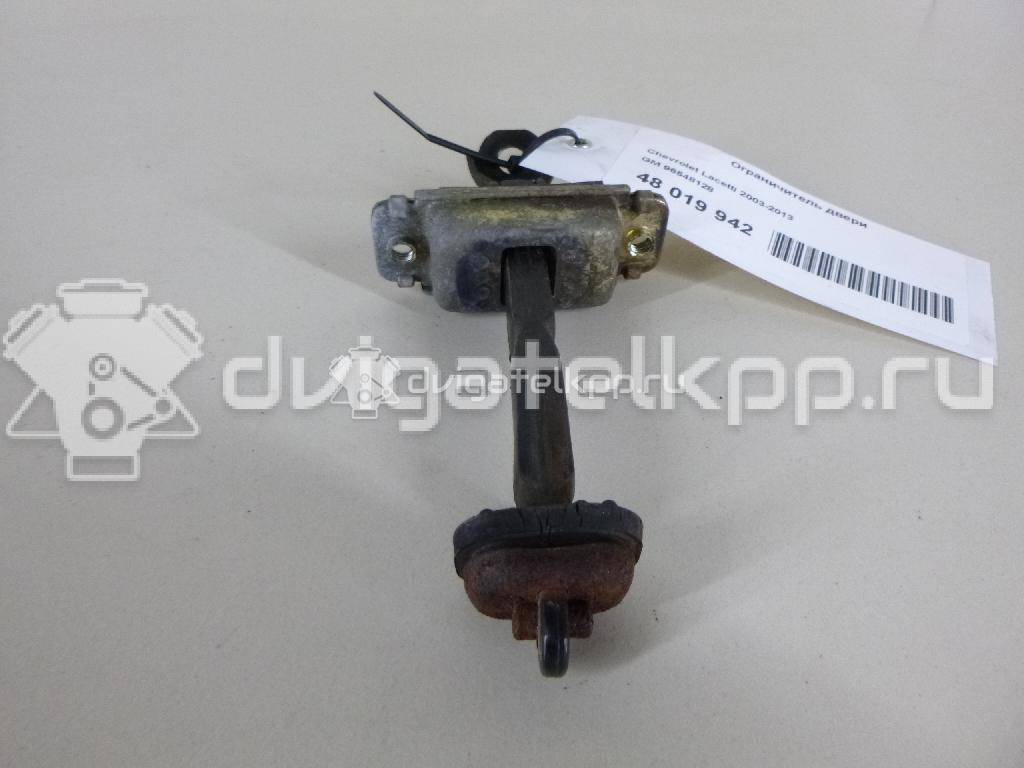 Фото Ограничитель двери  96548128 для chevrolet Lacetti {forloop.counter}}