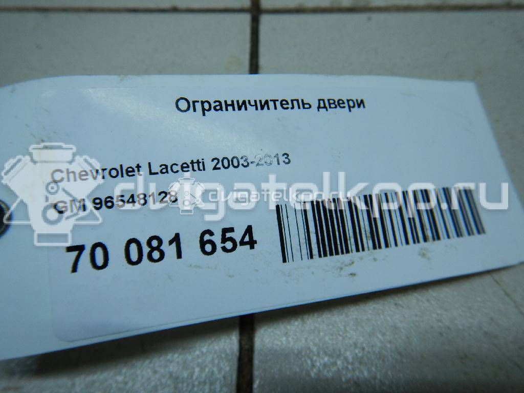 Фото Ограничитель двери  96548128 для chevrolet Lacetti {forloop.counter}}