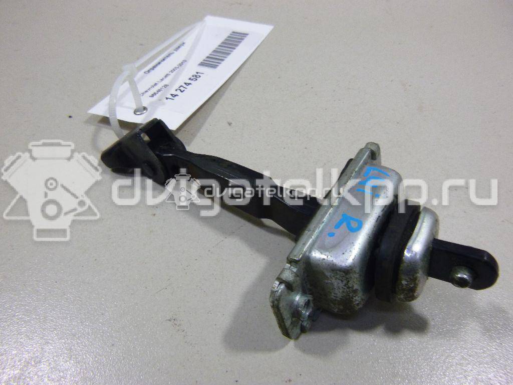 Фото Ограничитель двери  96548128 для chevrolet Lacetti {forloop.counter}}