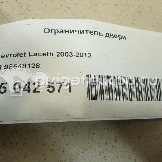 Фото Ограничитель двери  96548128 для chevrolet Lacetti
