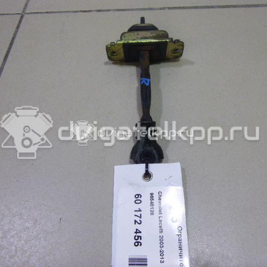 Фото Ограничитель двери  96548128 для chevrolet Lacetti