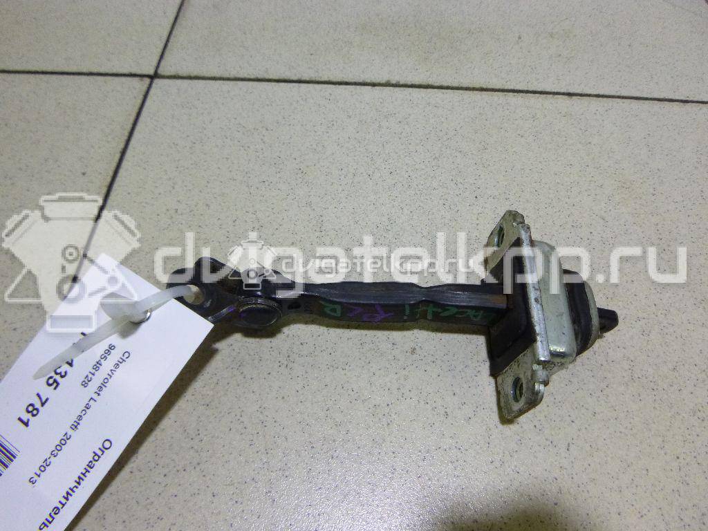 Фото Ограничитель двери  96548128 для chevrolet Lacetti {forloop.counter}}