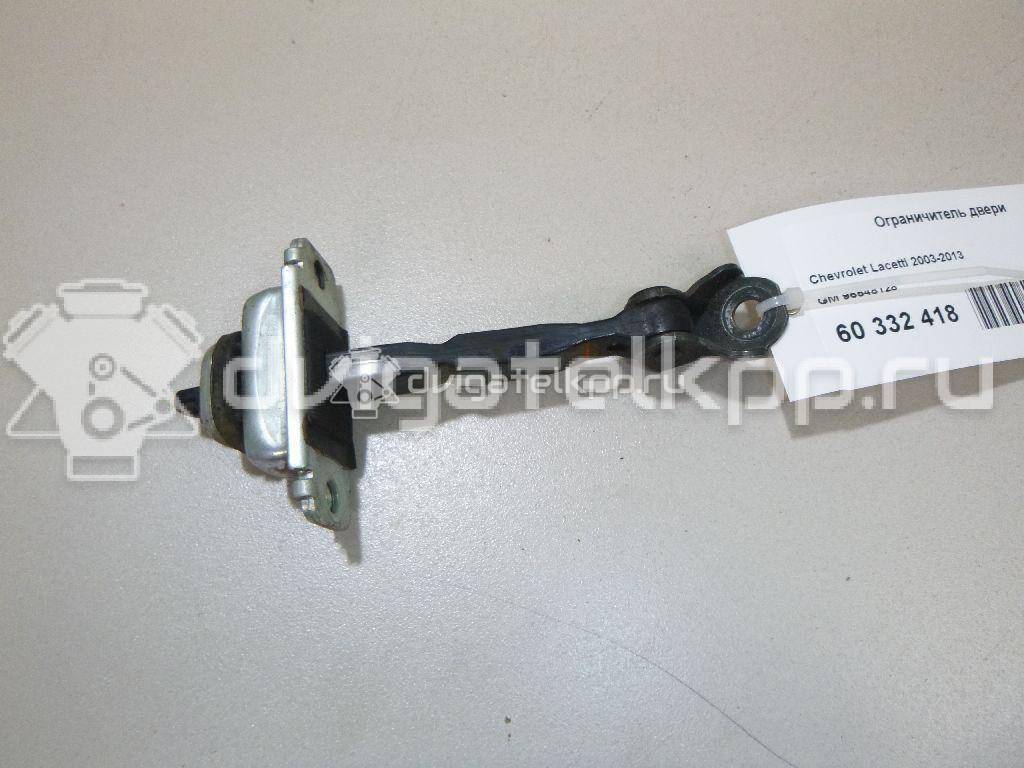 Фото Ограничитель двери  96548128 для chevrolet Lacetti {forloop.counter}}
