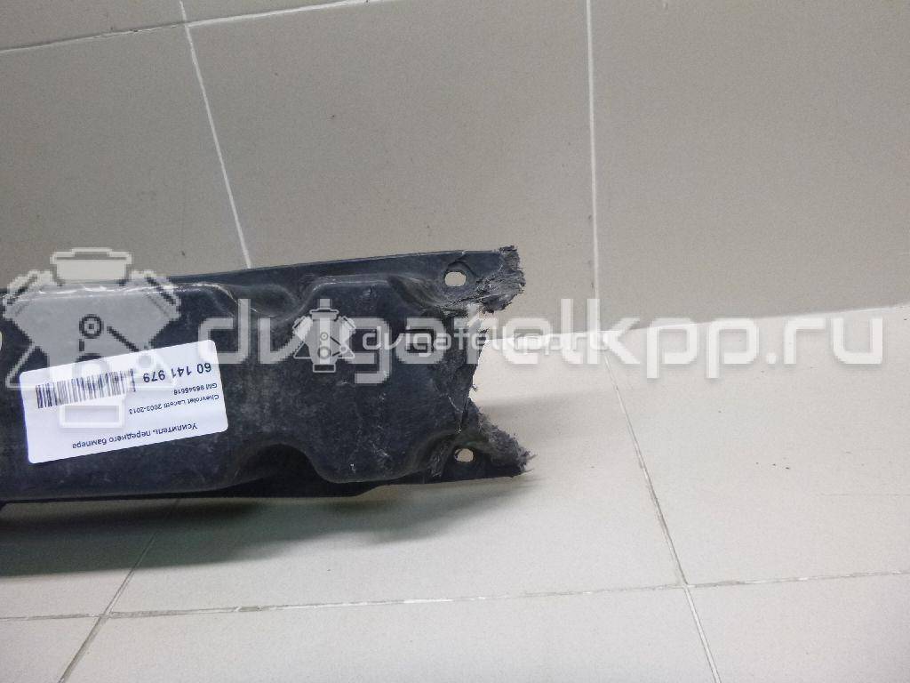 Фото Усилитель переднего бампера  96545516 для chevrolet Lacetti {forloop.counter}}