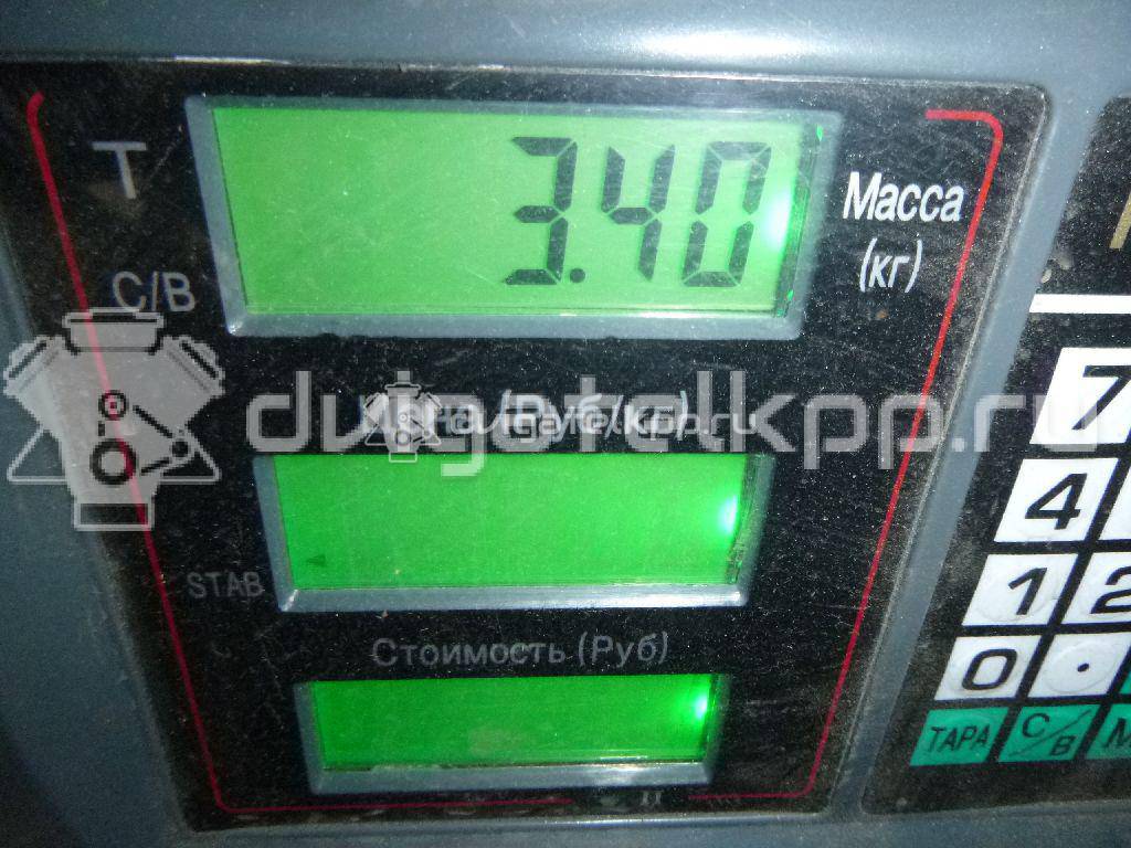 Фото Усилитель переднего бампера  96545516 для chevrolet Lacetti {forloop.counter}}