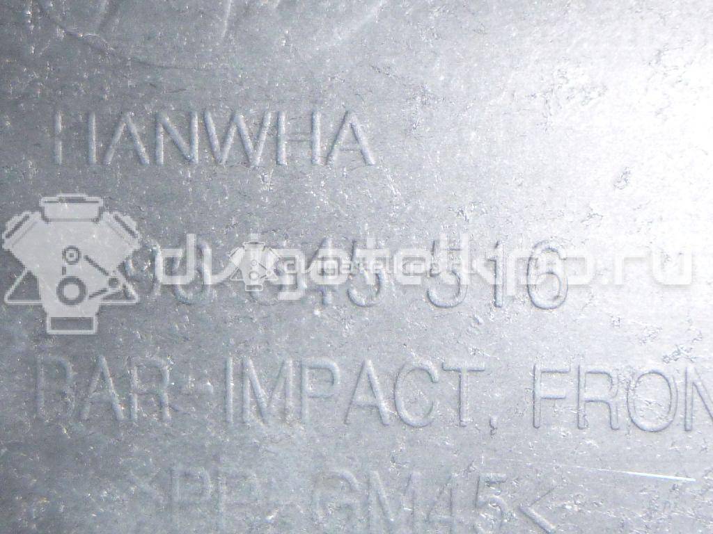 Фото Усилитель переднего бампера  96545516 для chevrolet Lacetti {forloop.counter}}