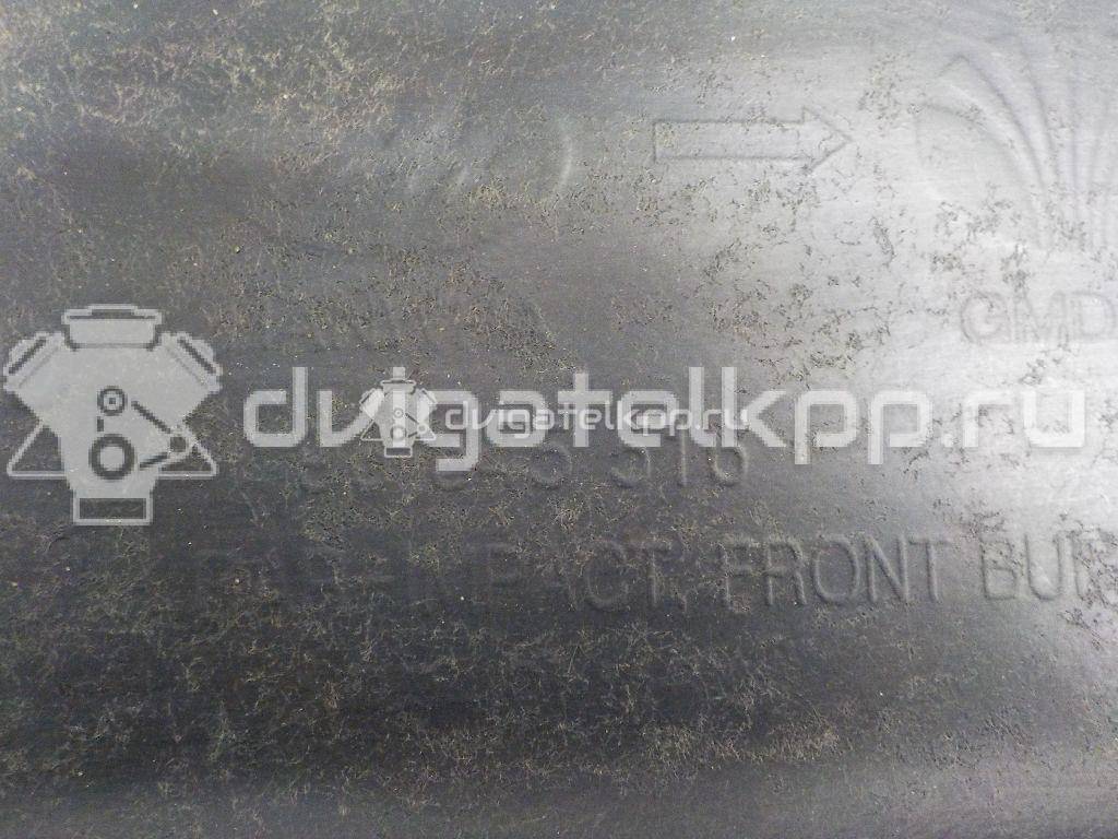 Фото Усилитель переднего бампера  96545516 для chevrolet Lacetti {forloop.counter}}