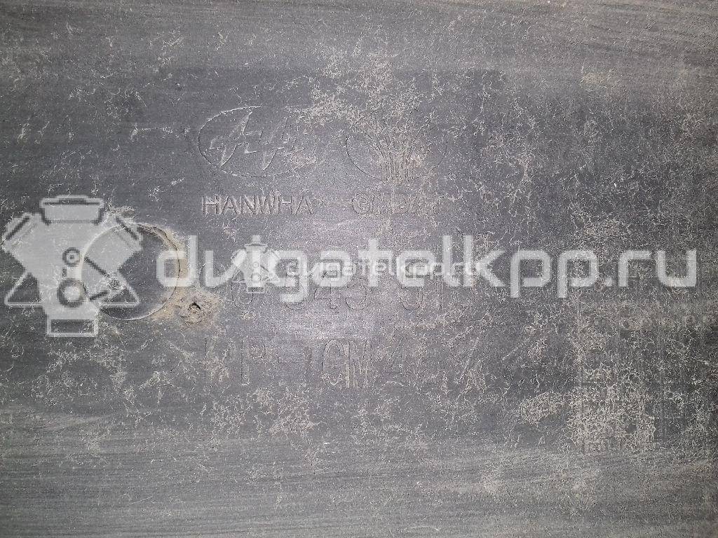 Фото Усилитель переднего бампера  96545531 для Chevrolet Nubira / Lacetti {forloop.counter}}