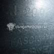 Фото Бампер передний  96416043 для Chevrolet Nubira / Lacetti {forloop.counter}}