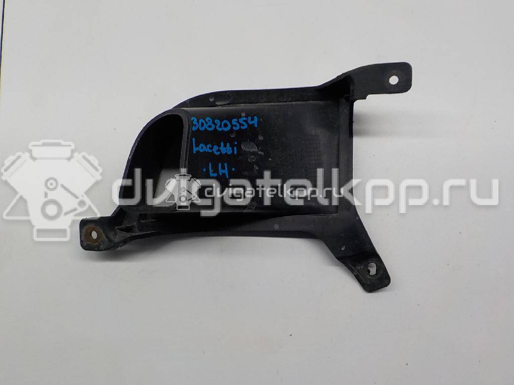 Фото Заглушка бампера левая  96546903 для chevrolet Lacetti {forloop.counter}}
