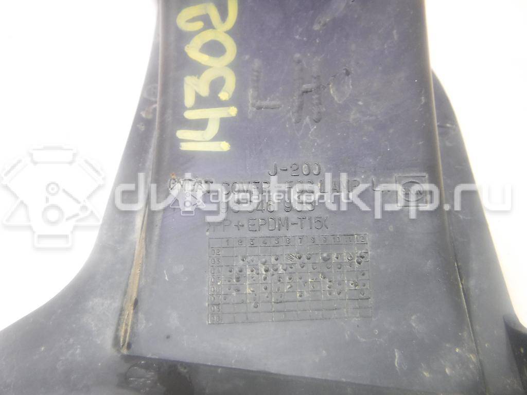 Фото Заглушка бампера левая  96546903 для chevrolet Lacetti {forloop.counter}}