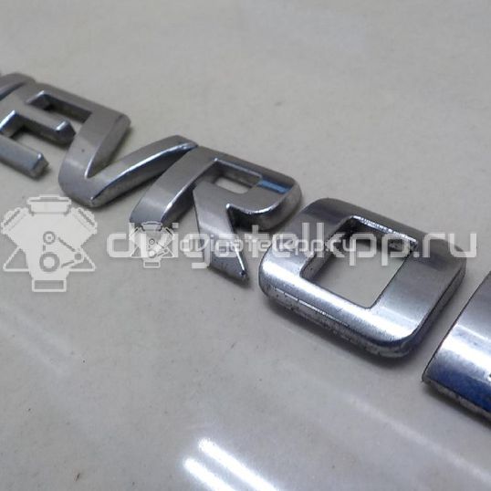 Фото Эмблема на крышку багажника  96547126 для Chevrolet Spark / Matiz M200, M250 / Epica Kl1 / Aveo / Evanda