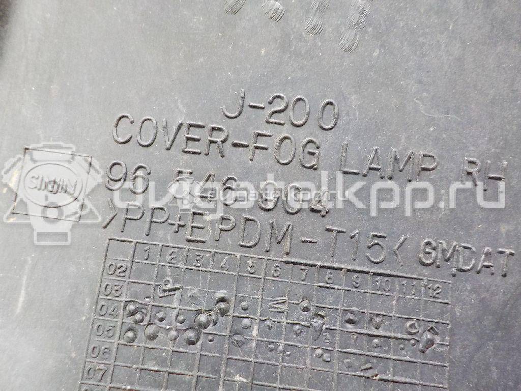 Фото Заглушка бампера правая  96546904 для chevrolet Lacetti {forloop.counter}}