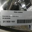Фото Фара правая  96425286 для chevrolet Lacetti {forloop.counter}}