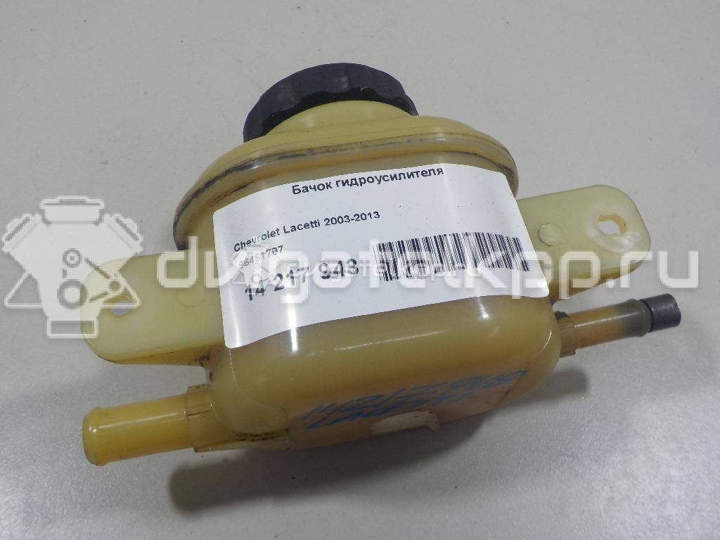 Фото Бачок гидроусилителя  96451797 для chevrolet Lacetti {forloop.counter}}