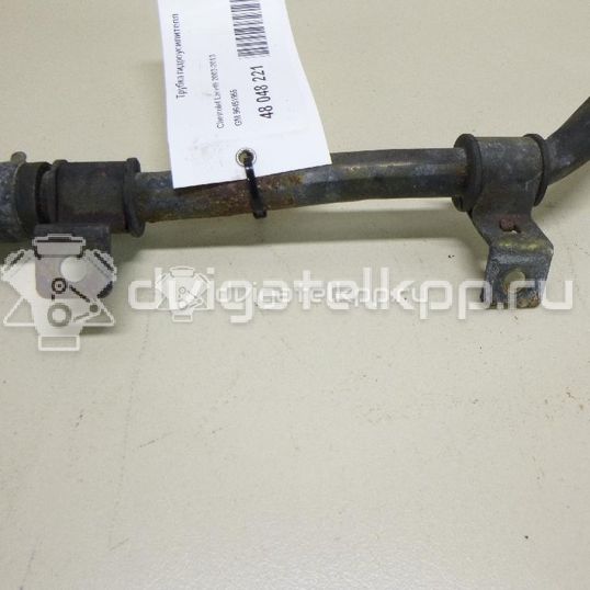 Фото Трубка гидроусилителя  96451955 для chevrolet Lacetti