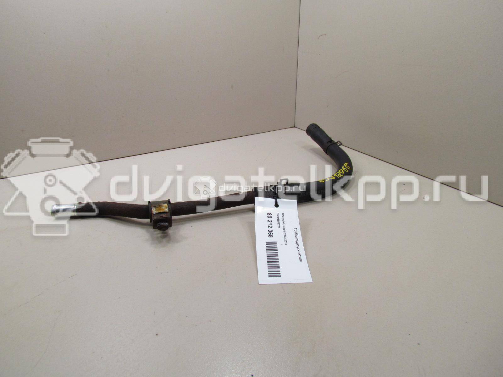 Фото Трубка гидроусилителя  96858726 для chevrolet Lacetti {forloop.counter}}