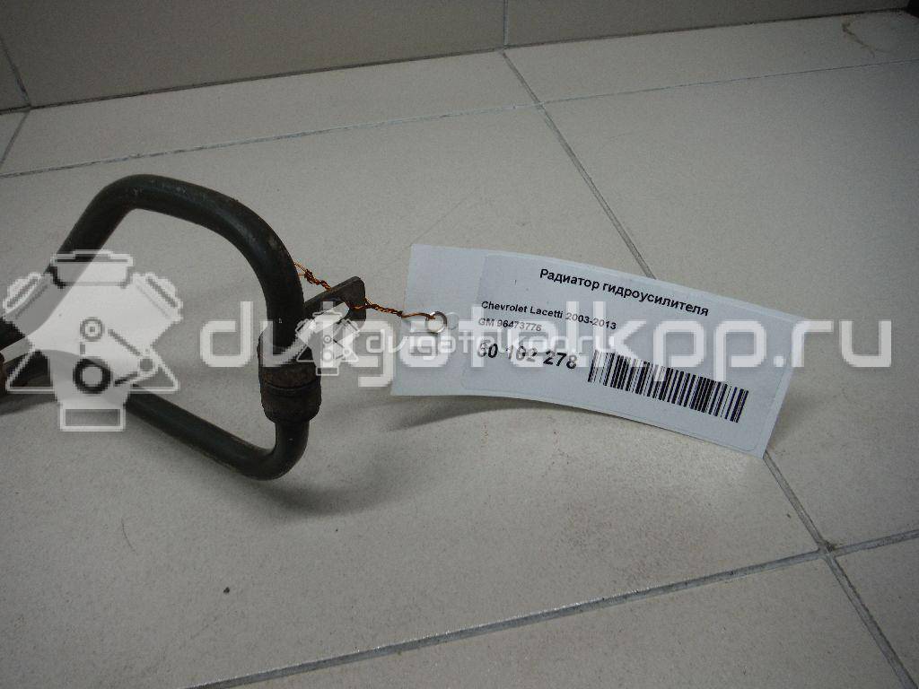Фото Радиатор гидроусилителя  96473776 для chevrolet Lacetti {forloop.counter}}