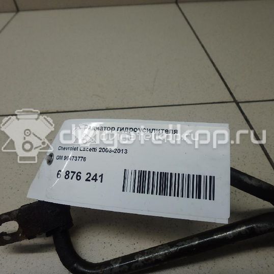 Фото Радиатор гидроусилителя  96473776 для chevrolet Lacetti