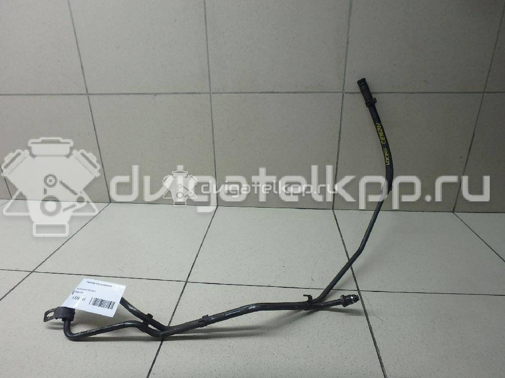 Фото Радиатор гидроусилителя  96473776 для chevrolet Lacetti {forloop.counter}}