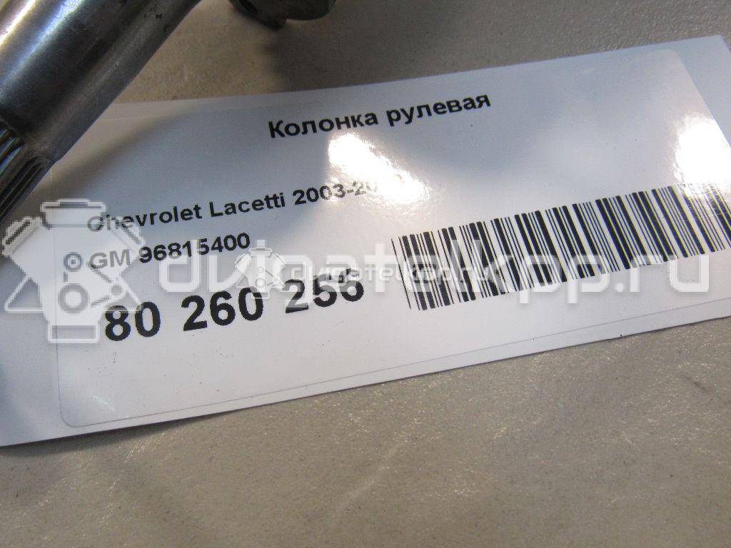 Фото Колонка рулевая  96815400 для chevrolet Lacetti {forloop.counter}}