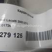 Фото Кардан рулевой  96801726 для chevrolet Lacetti {forloop.counter}}
