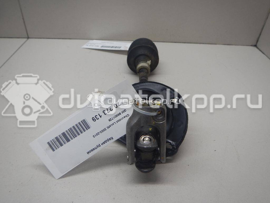 Фото Кардан рулевой  96801726 для chevrolet Lacetti {forloop.counter}}