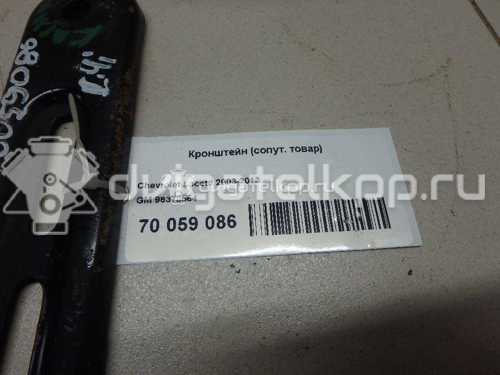 Фото Кронштейн (сопут. товар)  96378564 для chevrolet Lacetti {forloop.counter}}
