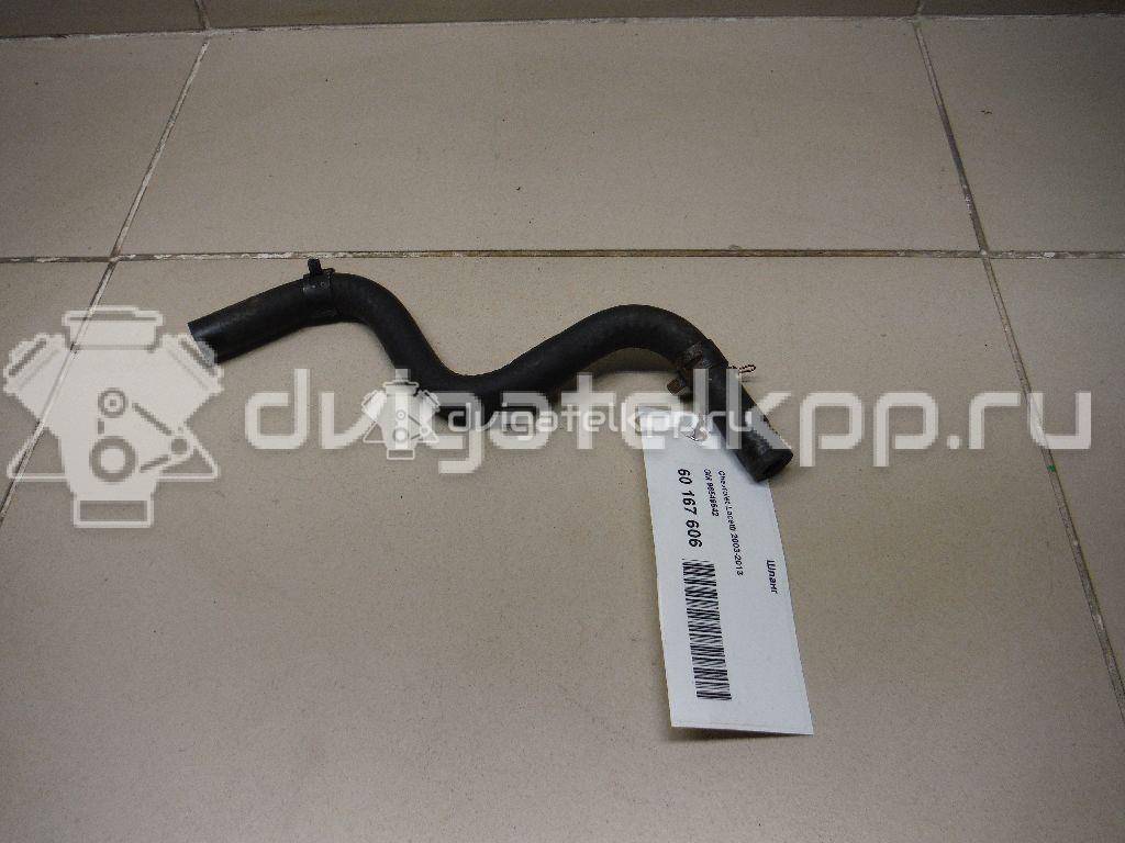Фото Шланг  96549542 для chevrolet Lacetti {forloop.counter}}