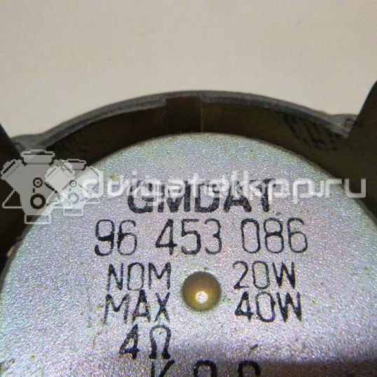 Фото Динамик  96453086 для chevrolet Lacetti