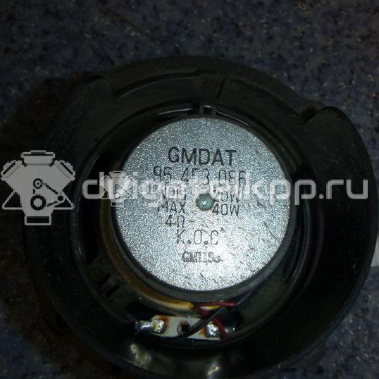 Фото Динамик  96453086 для chevrolet Lacetti