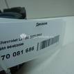 Фото Динамик  96453086 для chevrolet Lacetti {forloop.counter}}