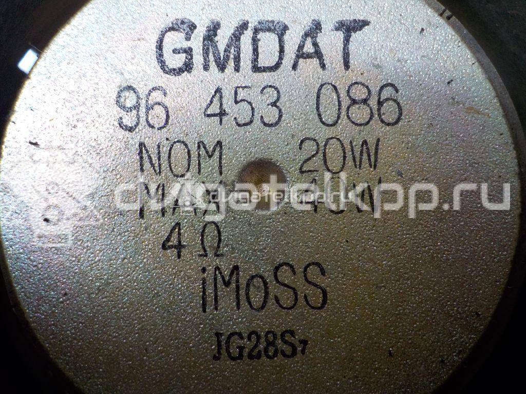 Фото Динамик  96453086 для chevrolet Lacetti {forloop.counter}}